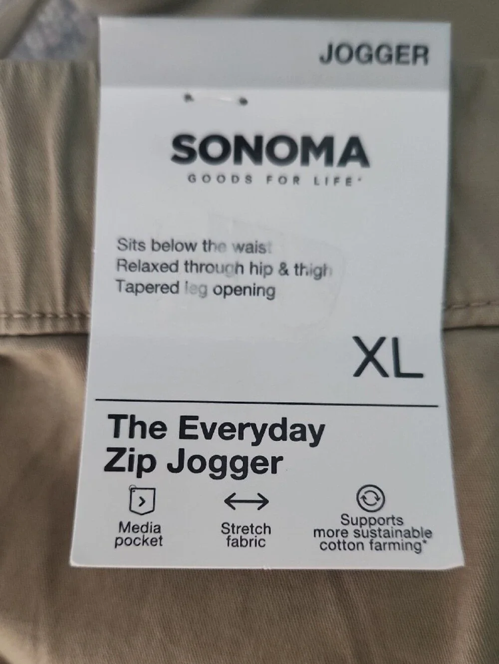 Sonoma Men's Tan Cargo Jogger Pants